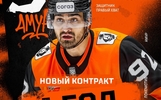 Экс-защитник ярославского «Локомотива» остается в Хабаровске