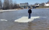 В Ярославле делавшего селфи подростка унесло на льдине