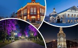 В Ярославле готовится подсветка Первомайского бульвара
