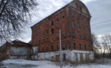 В Ярославле повторно выставили на торги бывшую мельницу
