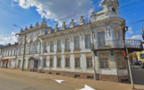 За дом работников образования в Ярославле хотят выручить 100 миллионов