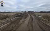 Ярославские следователи возбудили уголовное дело из-за дороги под Угличем