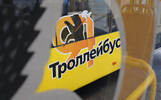 ФАС проверит рекламу на бортах троллейбусов в Ярославле