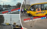 В Ярославле в ДТП с автобусом пострадали 9 человек