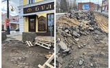 В центре Рыбинска обнаружили старинную брусчатку