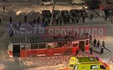 ЯрГЭТ заплатит четверть миллиона за сбитую трамваем пассажирку