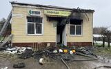 В Ярославской области горел сельский магазин