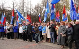В Ярославле прошел праздничный митинг в честь дня Весны и Труда