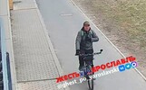 В Ярославле власти ищут велосипедиста, плюнувшего в лицо маме с коляской