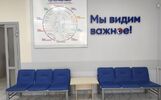 В ярославской «Клинике Эксперт» работает МРТ нового поколения с ИИ
