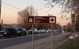 Более 230 новых знаков туристической навигации установят в Ярославской области