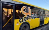 Общественный транспорт в Ярославле 9 мая будут работать по особому графику