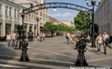 В Ярославле показали визуализацию благоустройства улицы Нахимсона