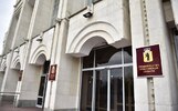 Р-Фарм и курорт «Золотое кольцо» утратят льготы в Ярославской области