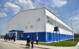 В Любиме открылся современный новый ФОК