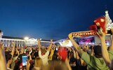 Ярославль празднует победу «Локомотива в Кубке Гагарина