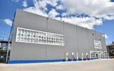 Ярославский губернатор открыл новую ледовую арену