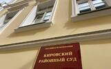 Ярославцы обжалуют штрафы за платную парковку из-за ошибки в номере