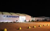 В Ярославской области закрыли небо над Туношной