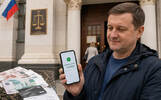 Житель Ярославля отсудил переведенные в счёт «долга» деньги