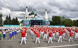 Ярославль отпраздновал свое 1016-летие