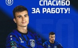 Ярославский «Шинник» объявил об уходе полузащитника