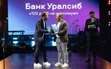 Банк Уралсиб стал лауреатом премии «Сравни» в номинации «Кредитная карта года»