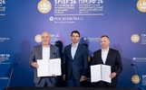На ПМЭФ-2026 оценили опыт Ярославской области
