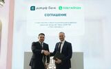 В России будут совершенствовать банковскую защиту от мошенничества