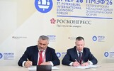В Ярославской области построят и модернизируют производственные площадки