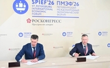 Масштабные проекты развития территорий будут реализованы в Ярославле и Рыбинске