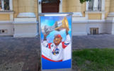 В центре Ярославля появился посвященный «Локомотиву» арт-объект