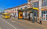 Остановку в центре Ярославля сделает подрядчик из Казани