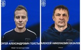 Ярославский «Шинник» представил помощников Дениса Бояринцева