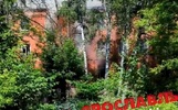 В Ярославле вновь горит дом-крейсер