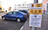 Доходы и штрафы от ярославских платных парковок превысили 100 миллионов