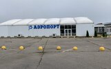 Ярославский аэропорт снова открыли для полетов
