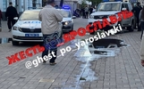 «Пыталась поджечь»: по ЧП в банках Ярославля могут возбудить уголовное дело