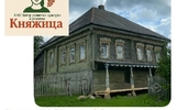 Ярославские «ситские драконы» получили президентский грант