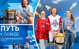 Защитник «Локомотива» отвез Кубок Гагарина в московскую школу