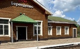 Суд обязал «РЖД» привести в порядок платформу в Ярославской области