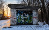 В Ярославле снесут самовольную постройку