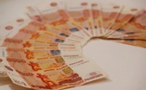 Посредник во взятке в Рыбинске вернет государству полмиллиона