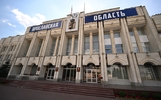 В Ярославской области создали совет по реализации приоритетных проектов