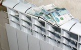 Ярославские общежития задолжали за тепло более 3,9 млн рублей