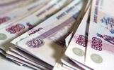 Ярославская пенсионерка отдала мошенникам 3,2 миллиона 