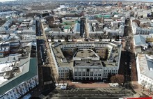 Ярославское правительство затеяло многомиллионный ремонт собственного здания