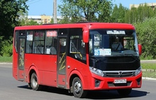 Мэрия Ярославля: на маршруте № 35 увеличено количество автобусов