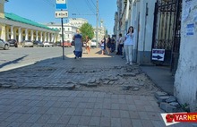 Ярославцы просят мэра узнать в Эмиратах, как вывести разруху с центральных улиц
