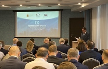 В Ярославле обсуждают проблемы экспортной деятельности малого и среднего бизнеса
